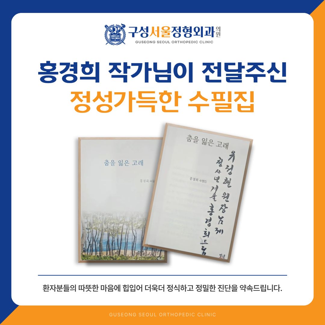 ȯ�ںе��� ���������� ����